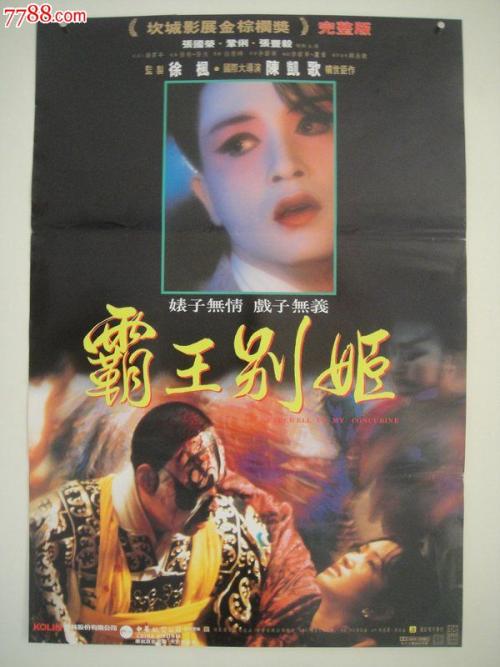 发明专利证书哪里能买到